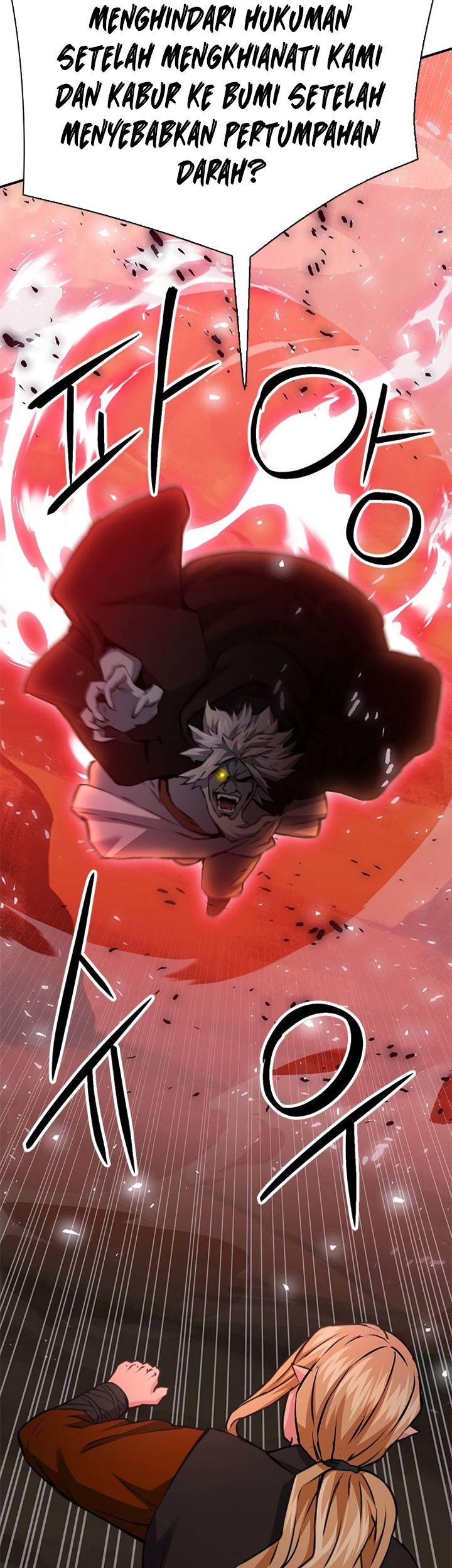 Seoul Station Druid Chapter 143 - halaman 8
