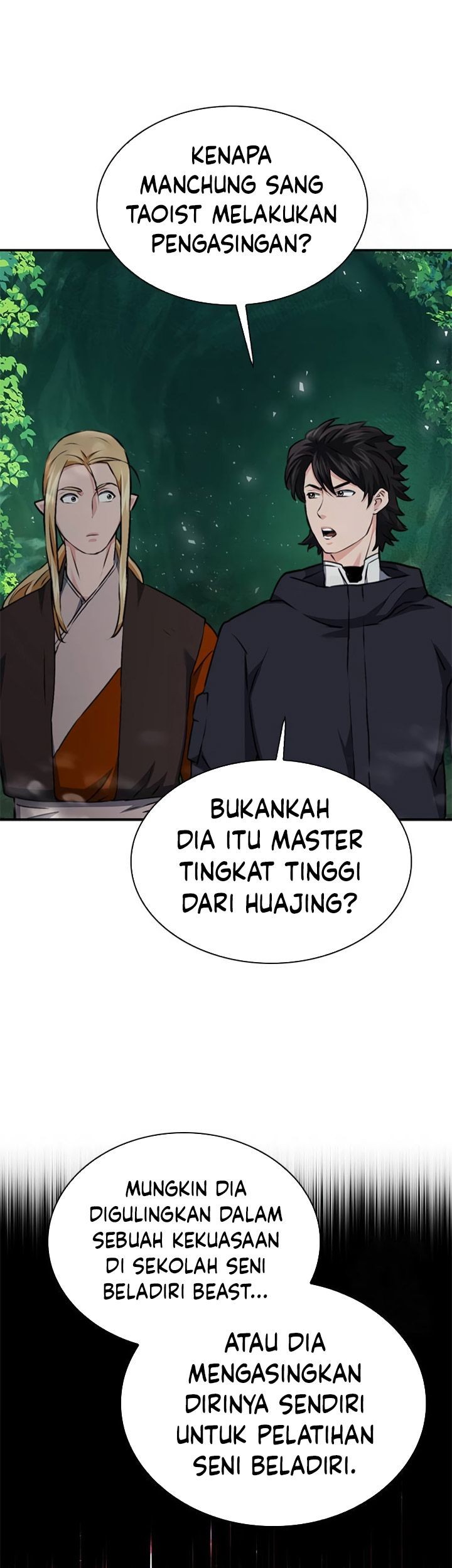 Seoul Station Druid Chapter 143 - halaman 86