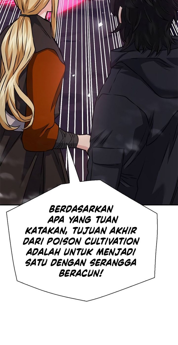 Seoul Station Druid Chapter 143 - halaman 91