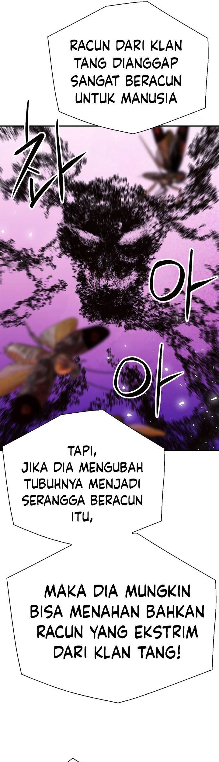 Seoul Station Druid Chapter 143 - halaman 92