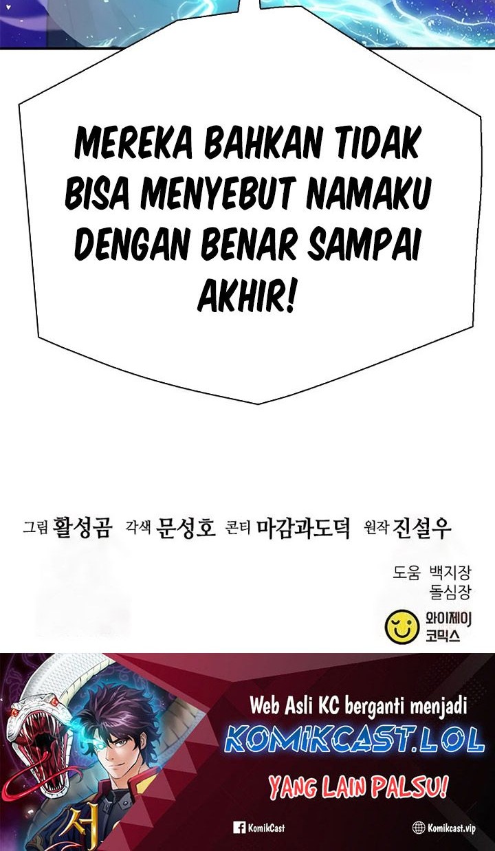 Seoul Station Druid Chapter 143 - halaman 99
