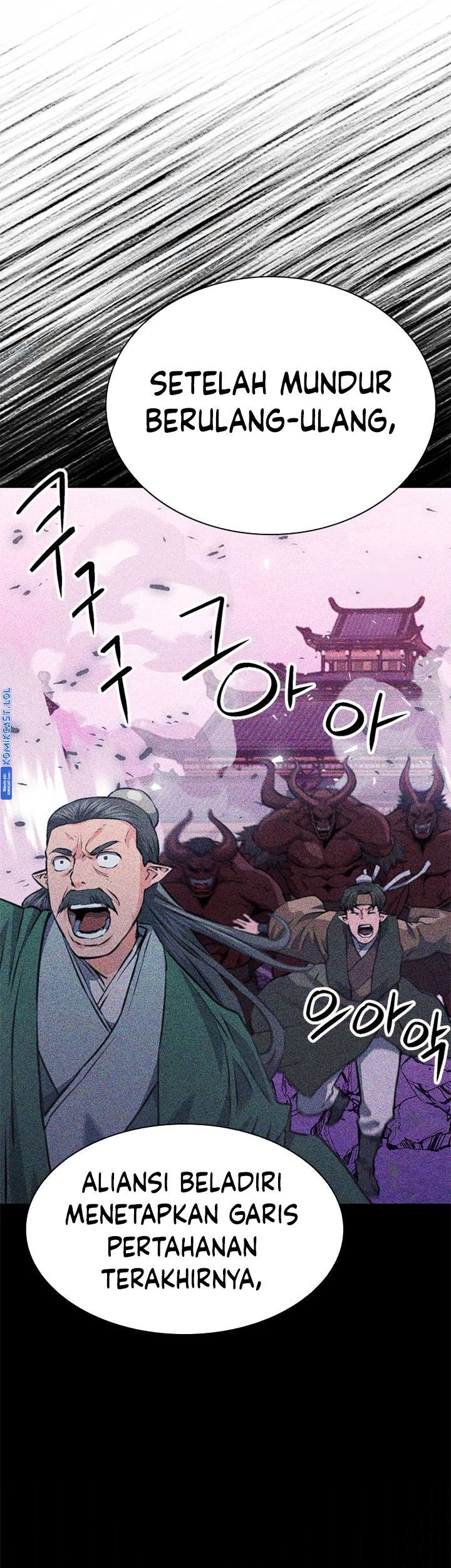 Seoul Station Druid Chapter 144 - halaman 19