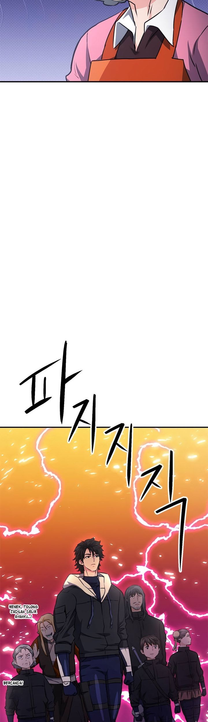 Seoul Station Druid Chapter 144 - halaman 3