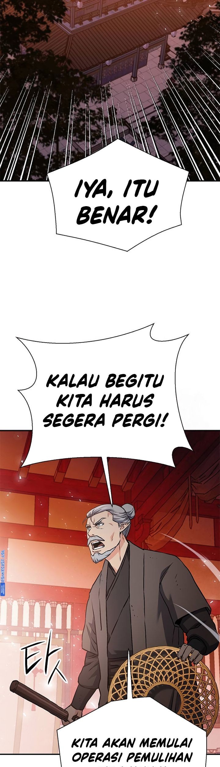 Seoul Station Druid Chapter 144 - halaman 31