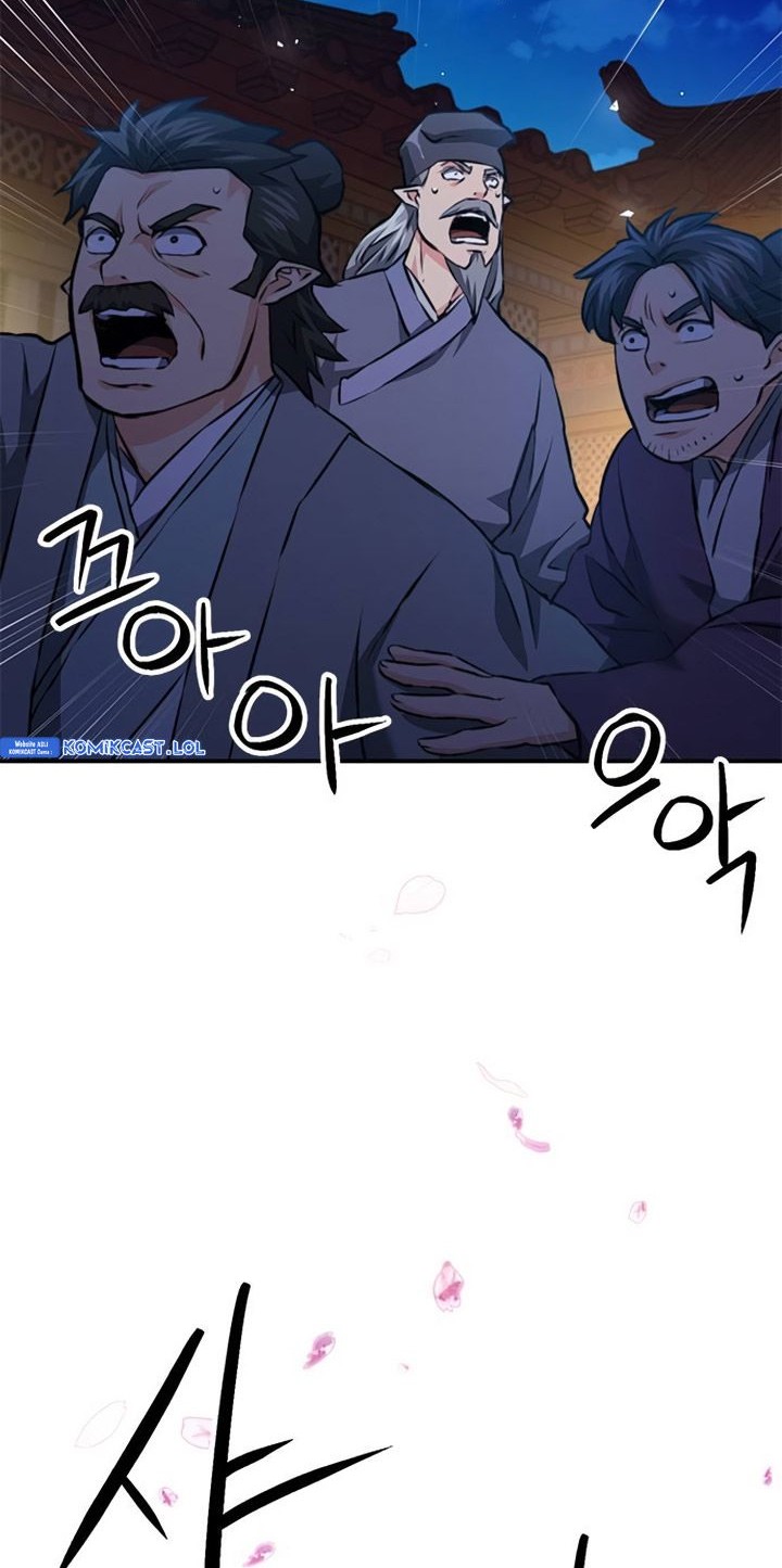 Seoul Station Druid Chapter 144 - halaman 38