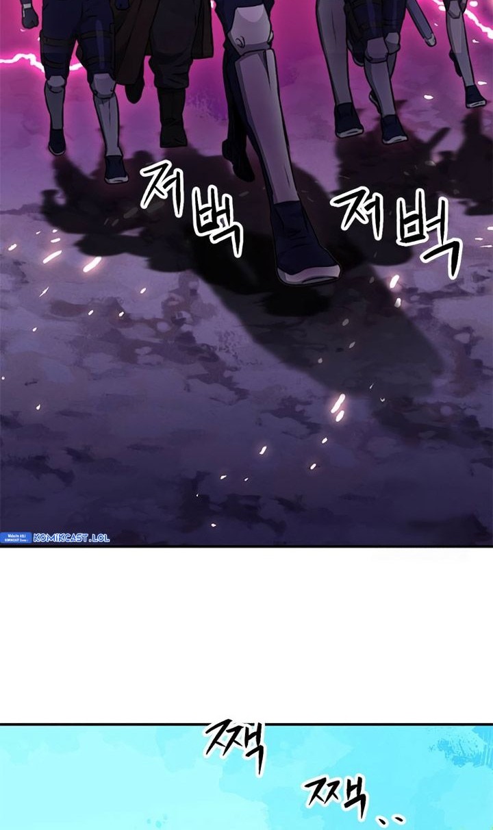 Seoul Station Druid Chapter 144 - halaman 4