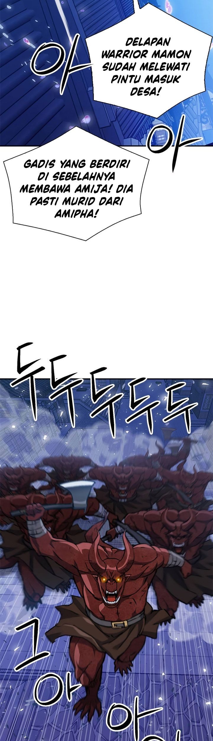 Seoul Station Druid Chapter 144 - halaman 41