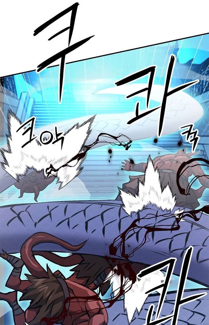 Seoul Station Druid Chapter 144 - halaman 46