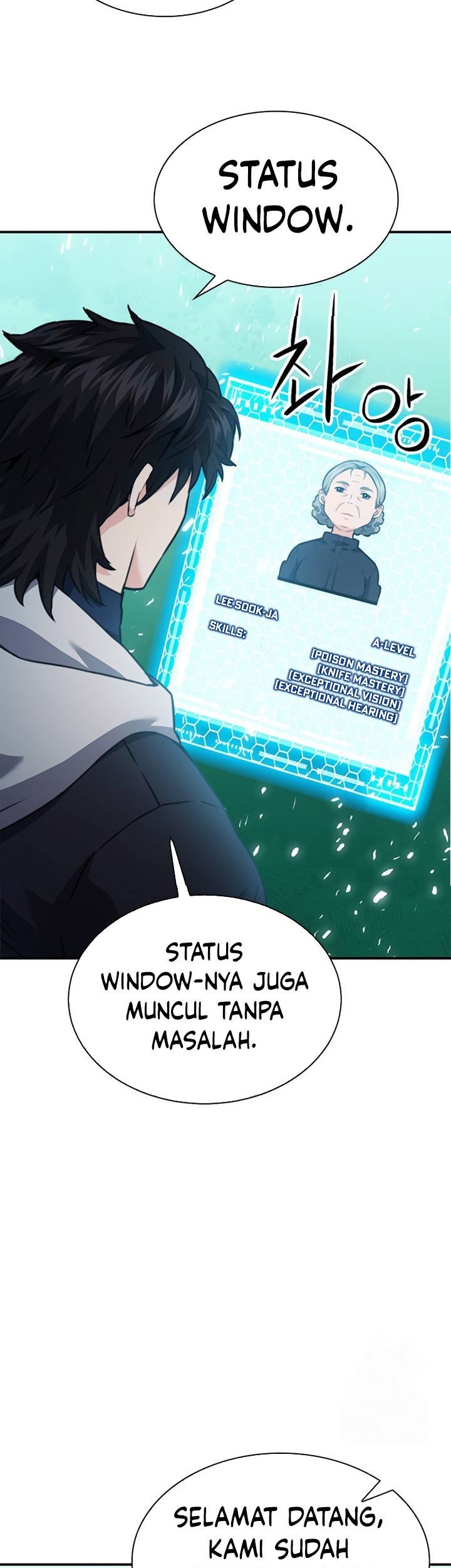 Seoul Station Druid Chapter 144 - halaman 7