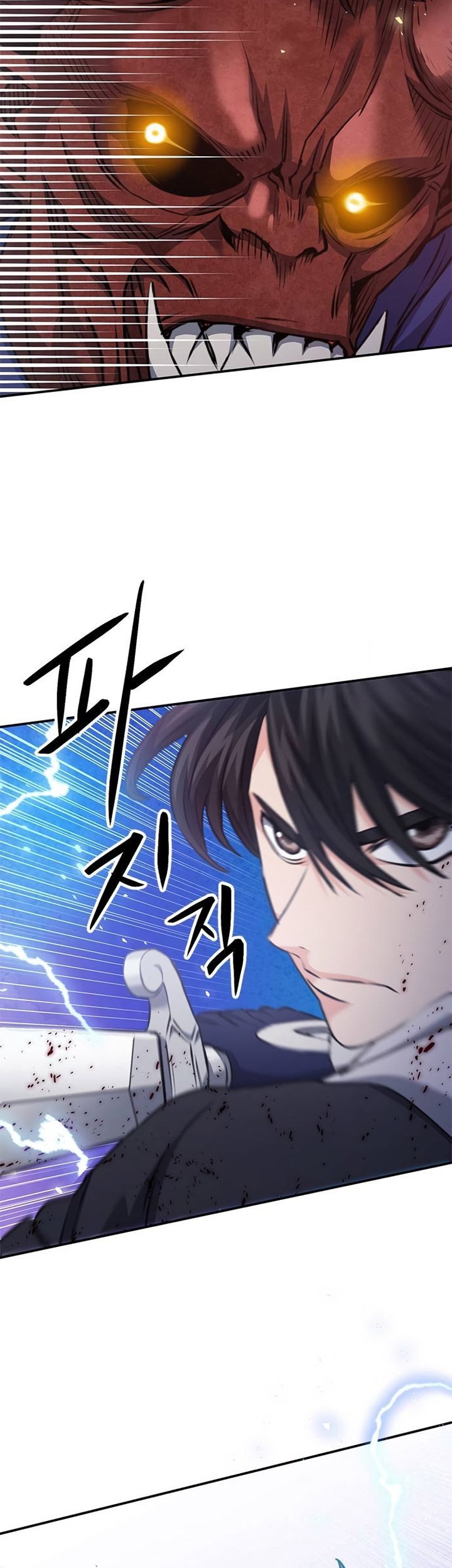 Seoul Station Druid Chapter 145 - halaman 10