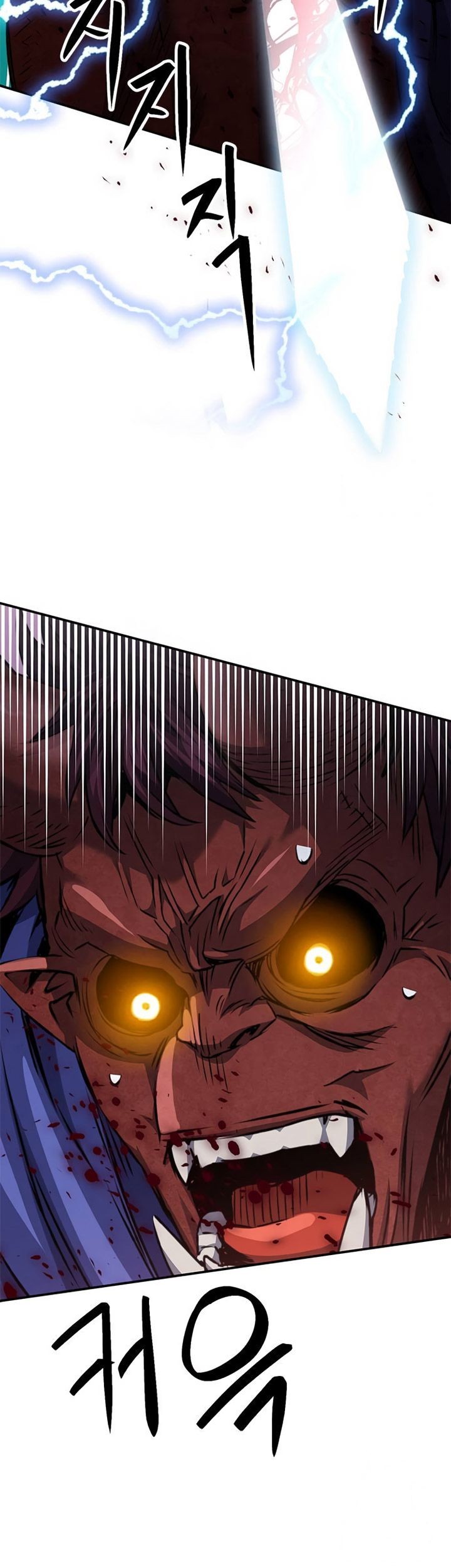 Seoul Station Druid Chapter 145 - halaman 12