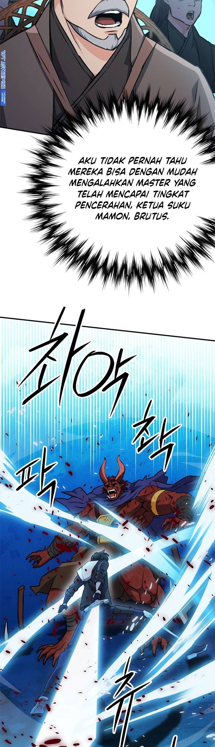 Seoul Station Druid Chapter 145 - halaman 14