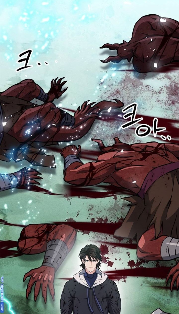 Seoul Station Druid Chapter 145 - halaman 17