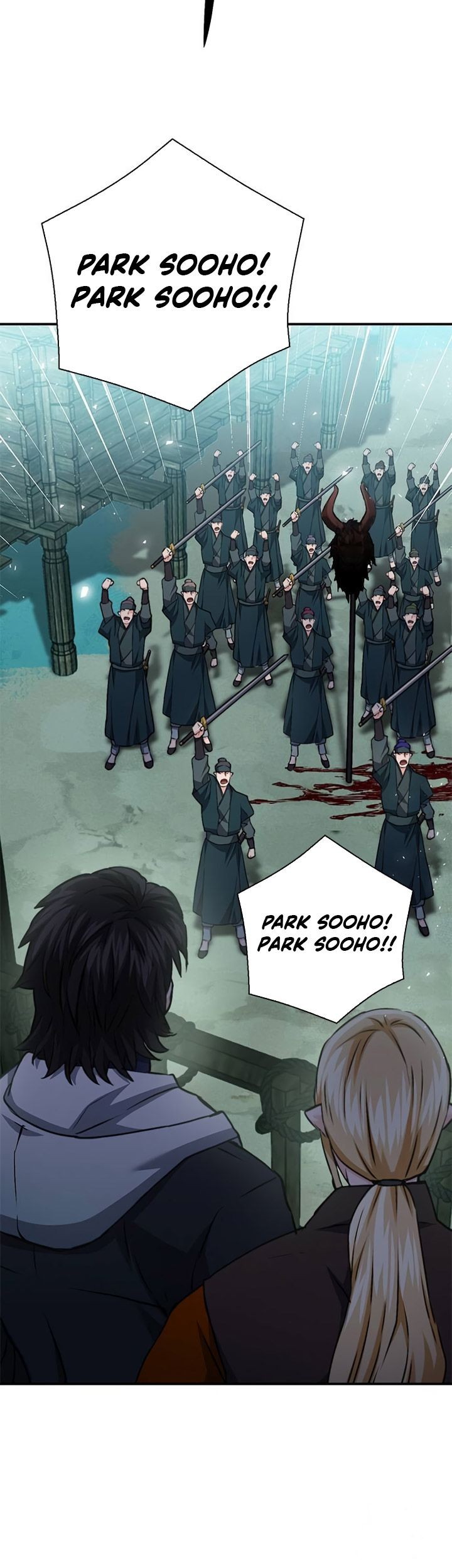 Seoul Station Druid Chapter 145 - halaman 20