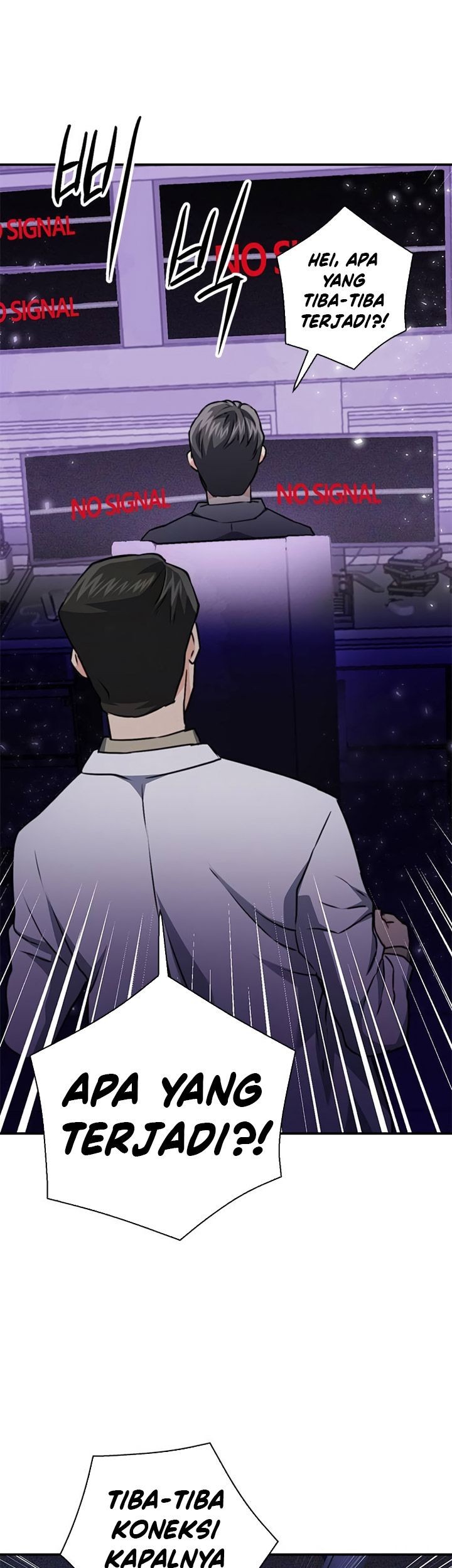 Seoul Station Druid Chapter 145 - halaman 30