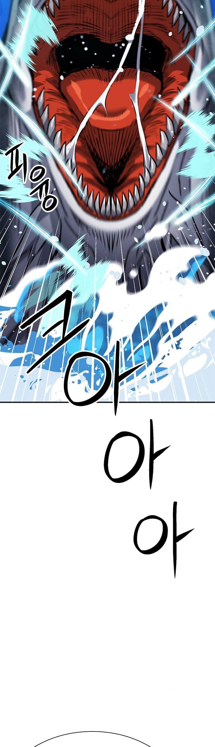 Seoul Station Druid Chapter 145 - halaman 38