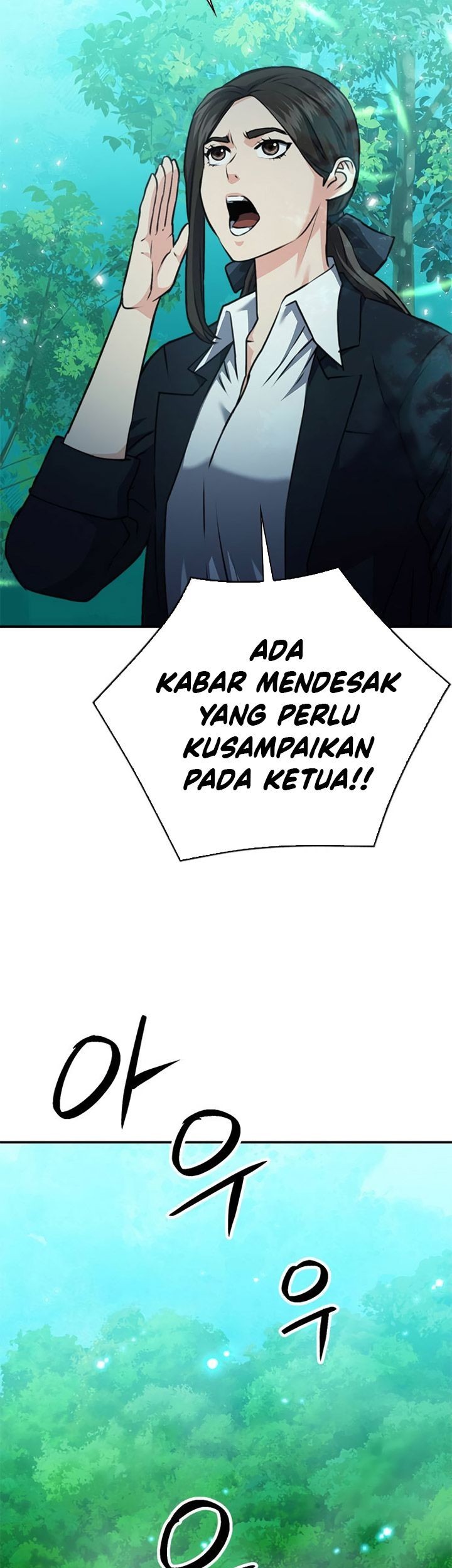 Seoul Station Druid Chapter 145 - halaman 44