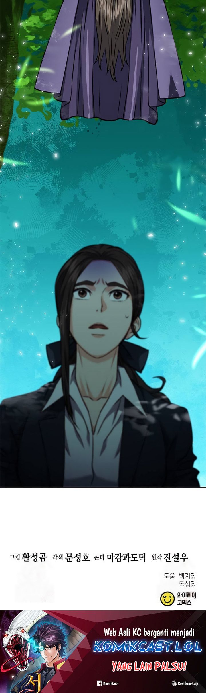 Seoul Station Druid Chapter 145 - halaman 49