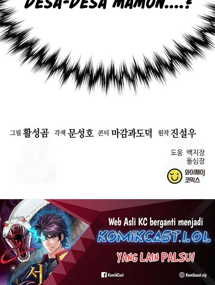 Seoul Station Druid Chapter 146 - halaman 12