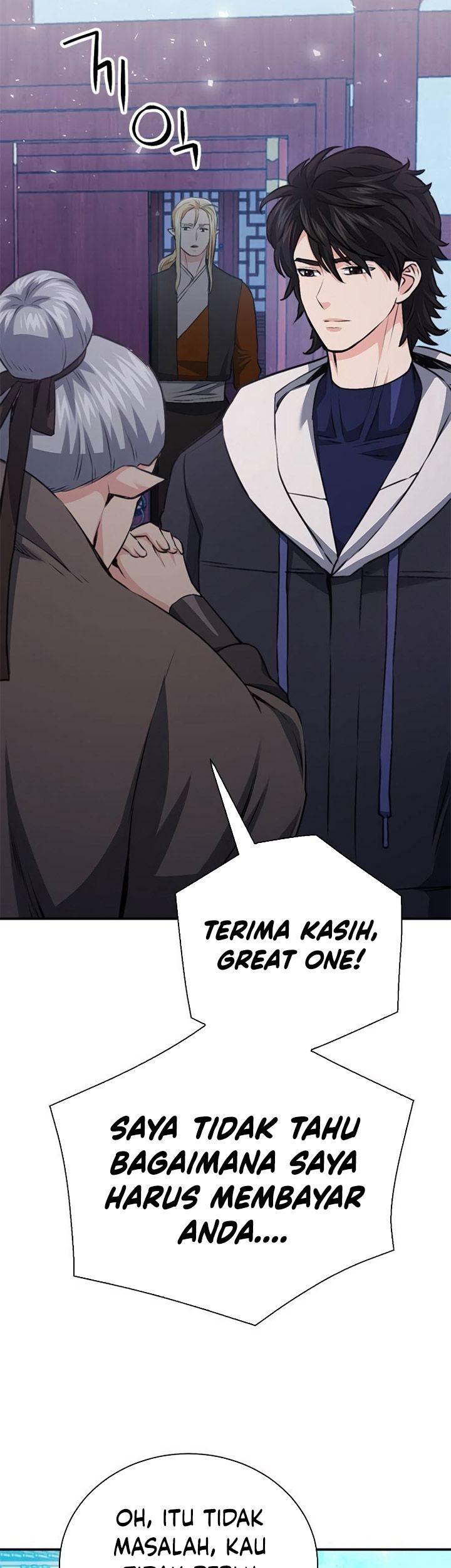 Seoul Station Druid Chapter 146 - halaman 9