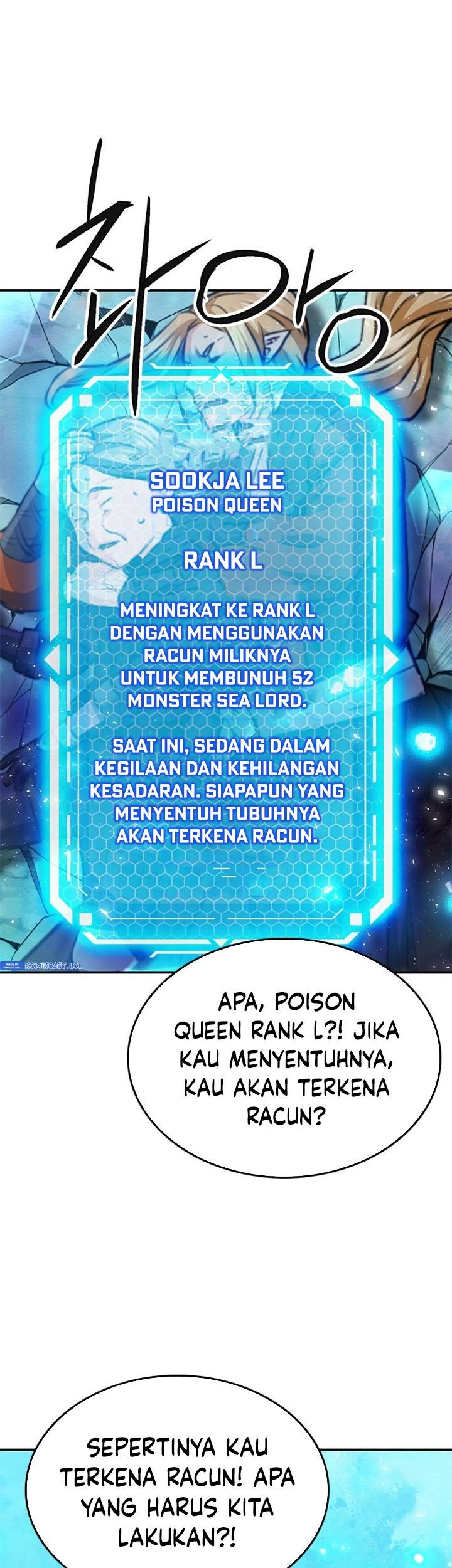 Seoul Station Druid Chapter 147 - halaman 100