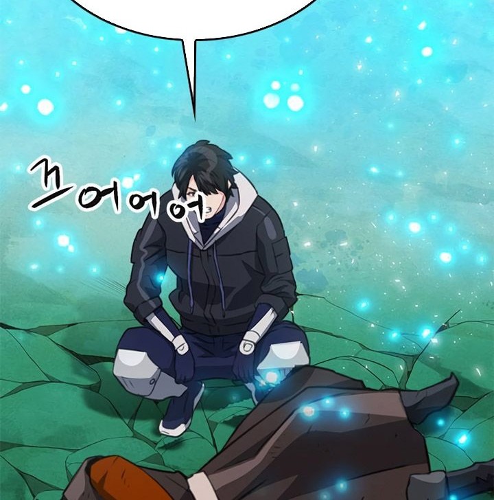 Seoul Station Druid Chapter 147 - halaman 101