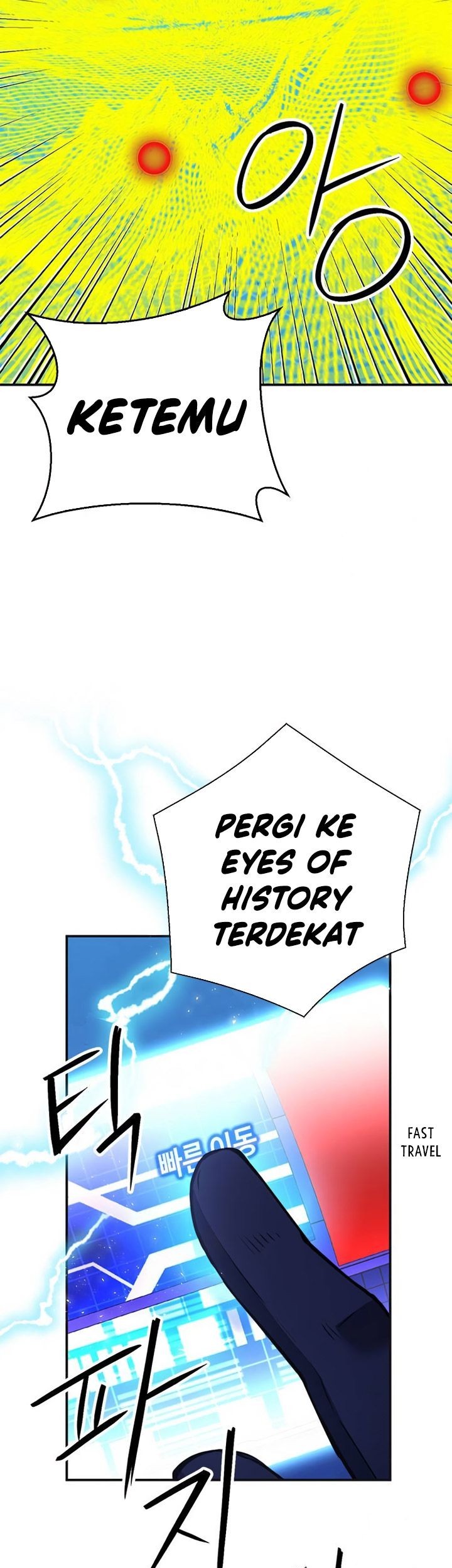 Seoul Station Druid Chapter 147 - halaman 106