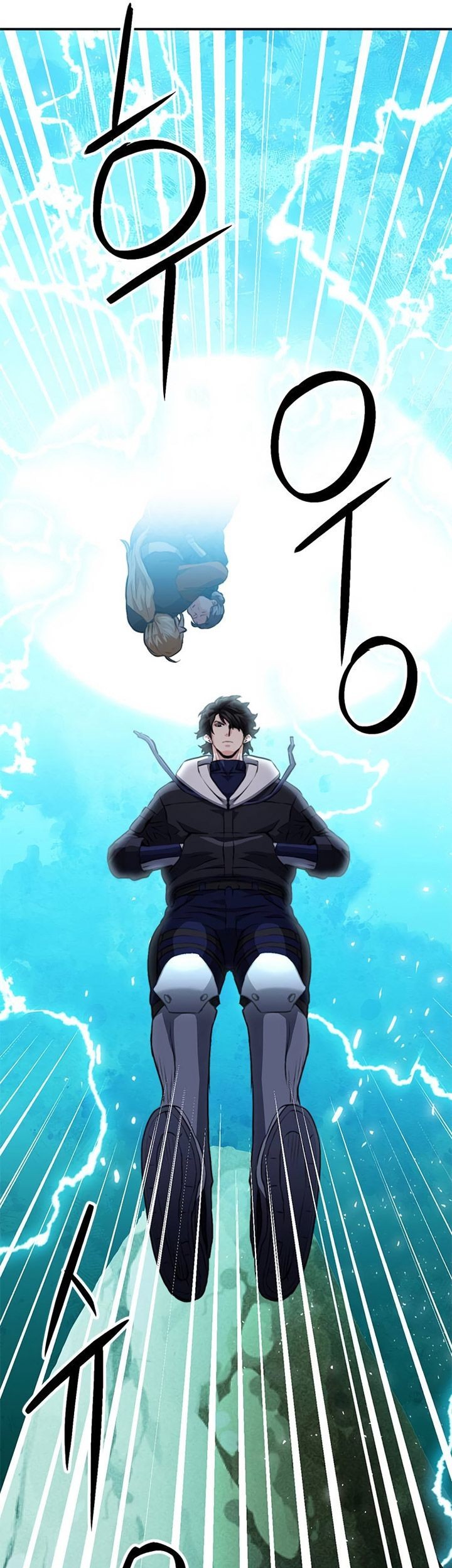 Seoul Station Druid Chapter 147 - halaman 108