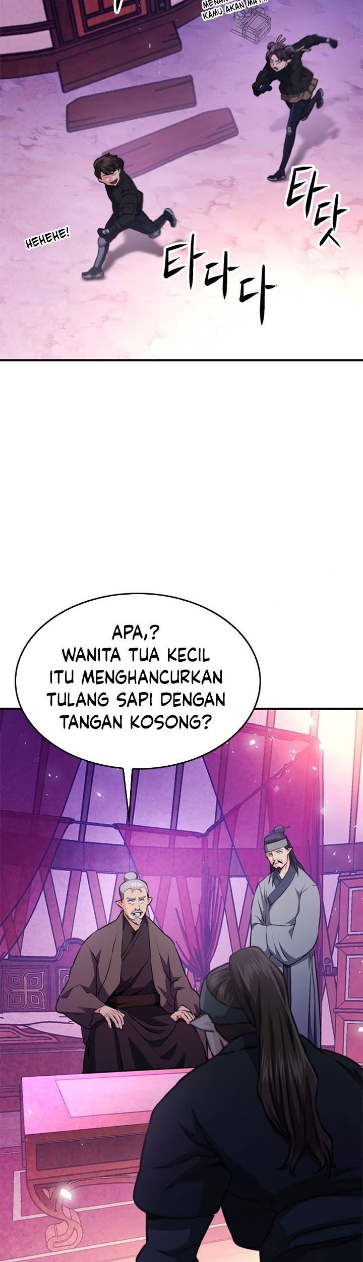 Seoul Station Druid Chapter 147 - halaman 20