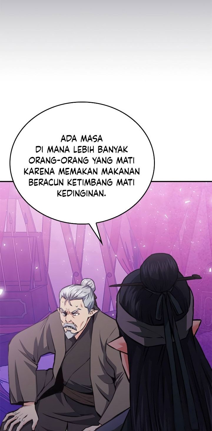Seoul Station Druid Chapter 147 - halaman 31