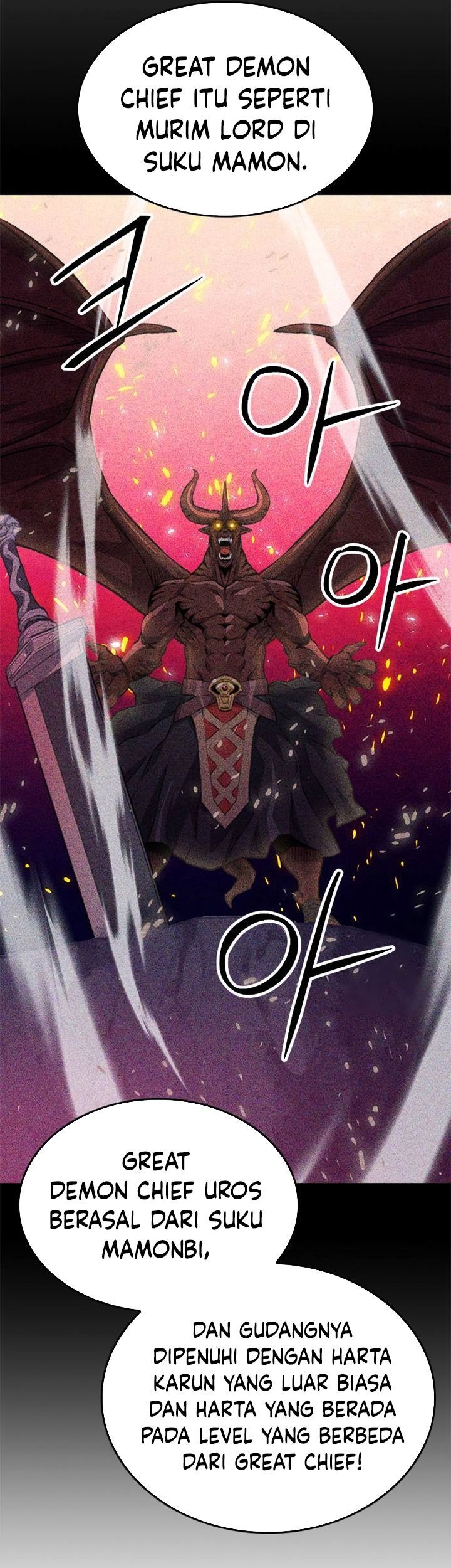Seoul Station Druid Chapter 147 - halaman 46
