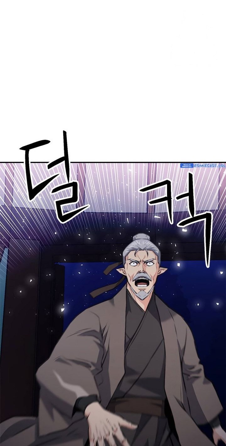 Seoul Station Druid Chapter 147 - halaman 49