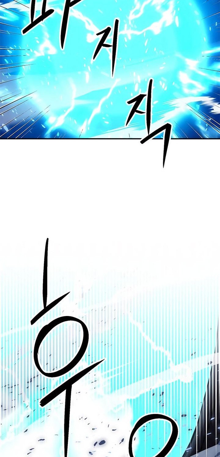 Seoul Station Druid Chapter 147 - halaman 59