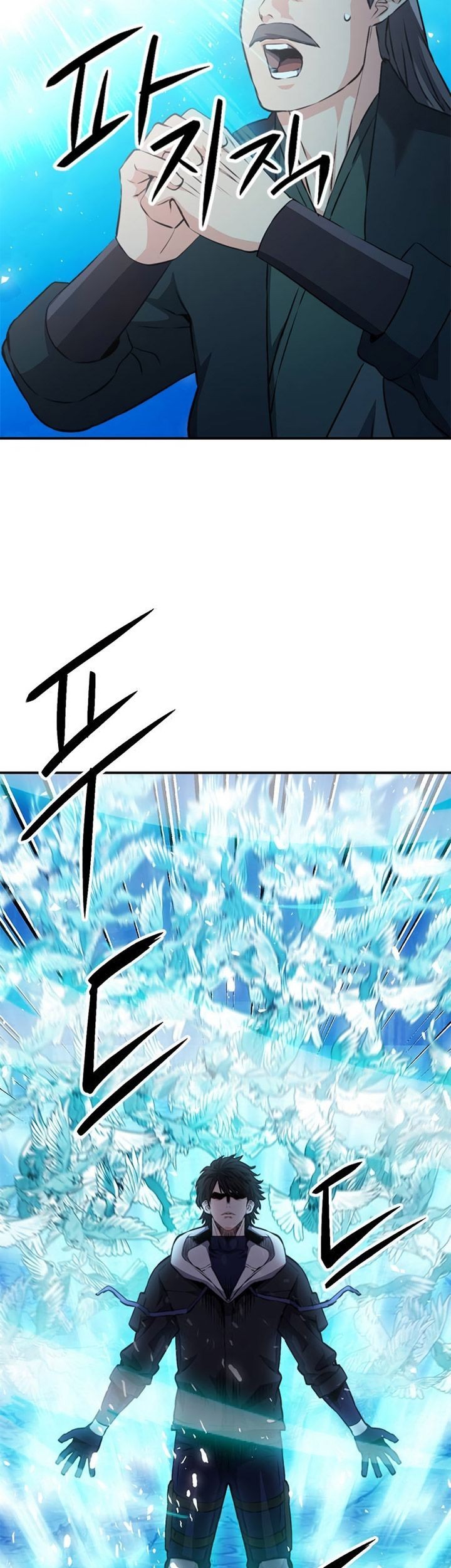 Seoul Station Druid Chapter 147 - halaman 66