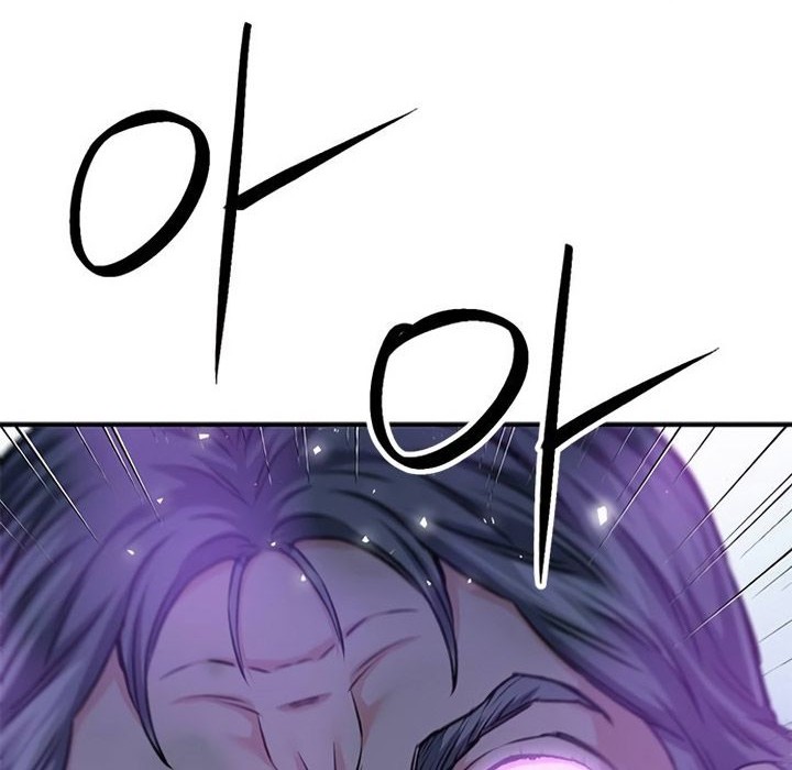 Seoul Station Druid Chapter 147 - halaman 75