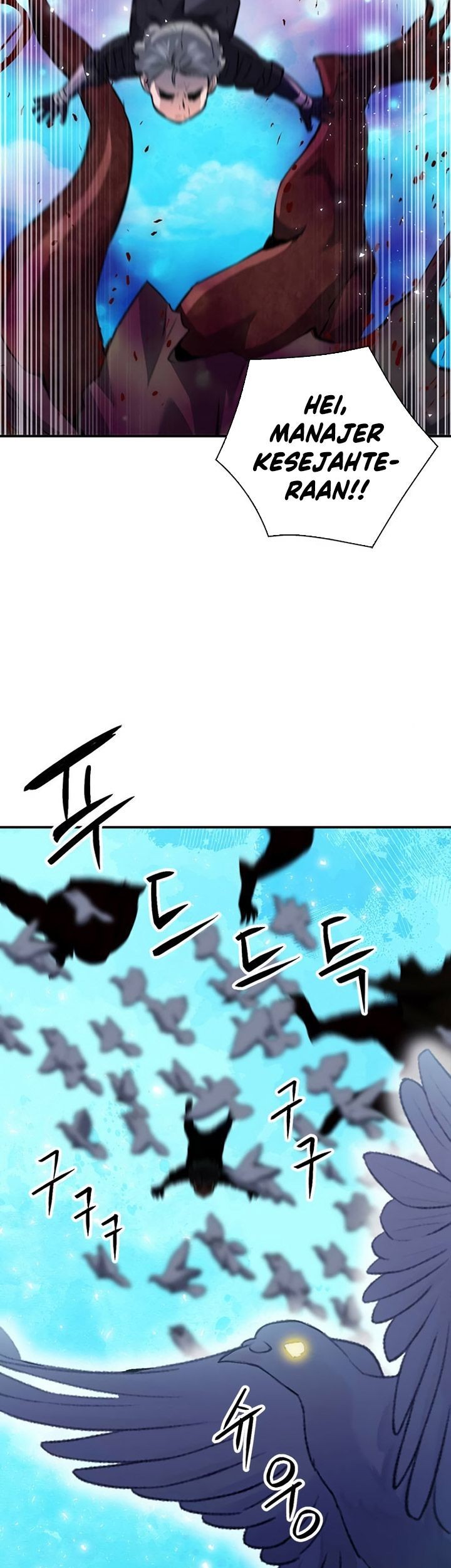 Seoul Station Druid Chapter 147 - halaman 80