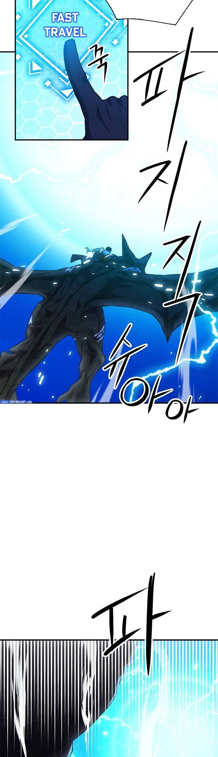 Seoul Station Druid Chapter 147 - halaman 84