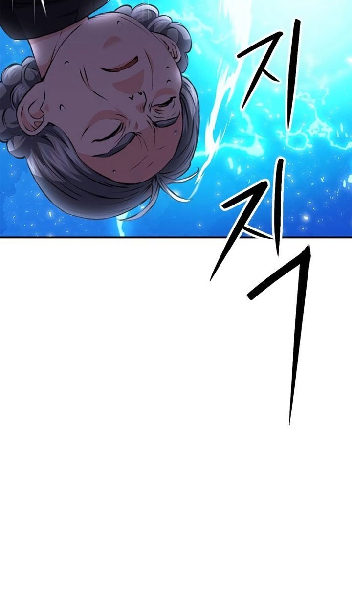 Seoul Station Druid Chapter 147 - halaman 85