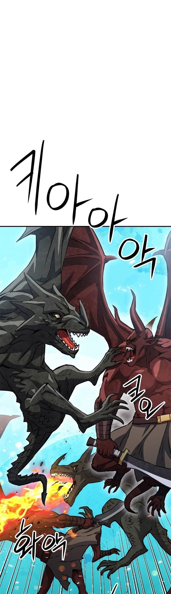 Seoul Station Druid Chapter 147 - halaman 92