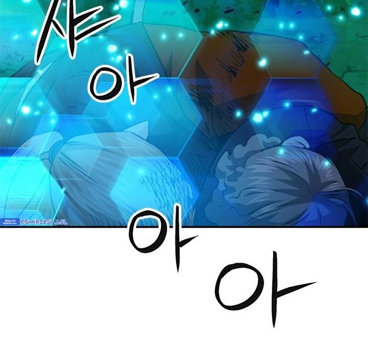 Seoul Station Druid Chapter 147 - halaman 99