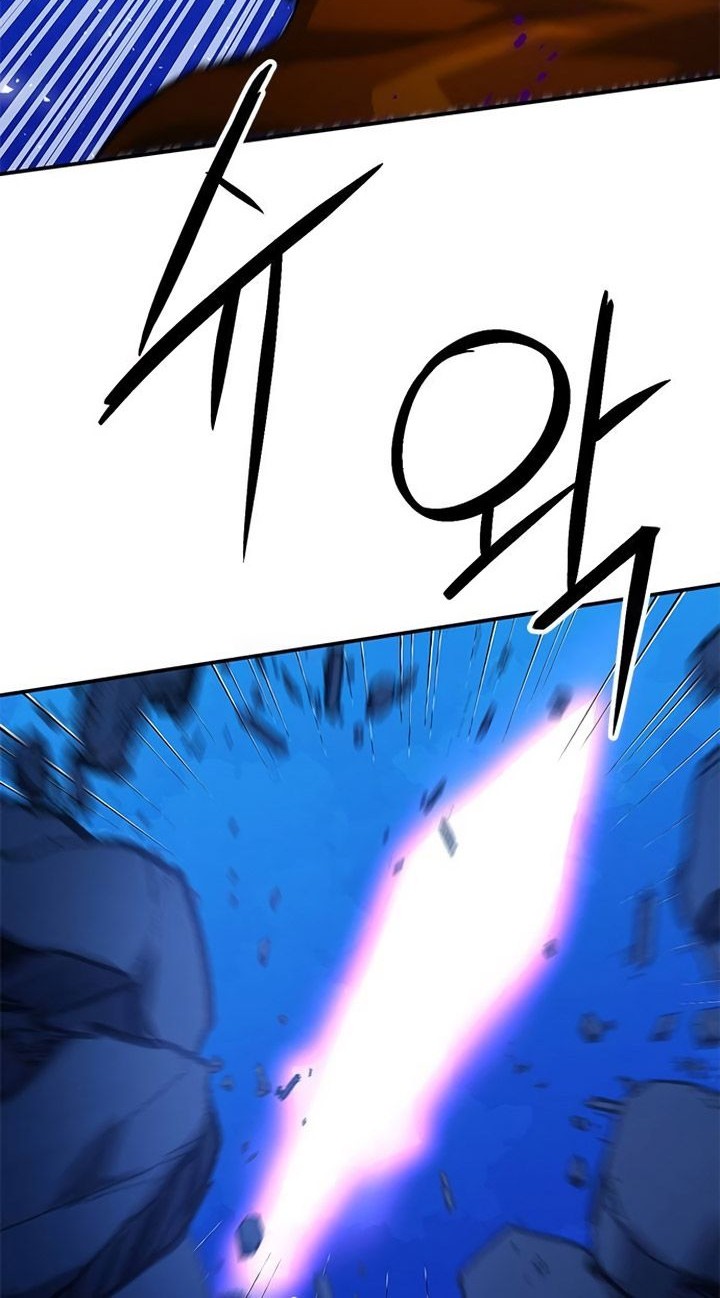 Seoul Station Druid Chapter 148 - halaman 103