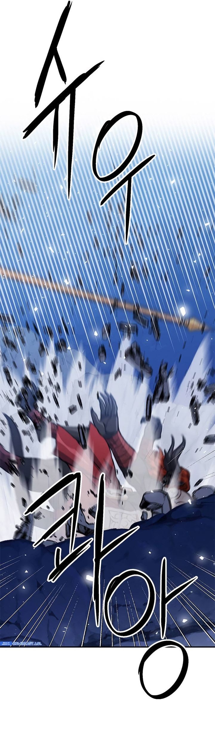 Seoul Station Druid Chapter 148 - halaman 106