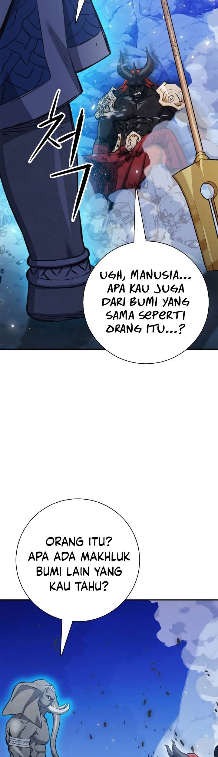 Seoul Station Druid Chapter 148 - halaman 108
