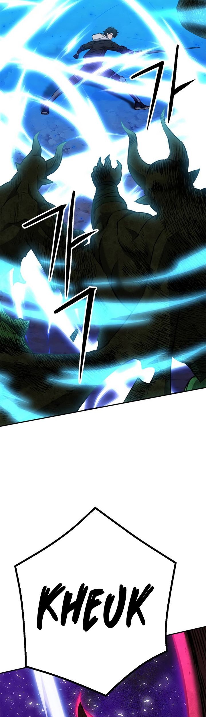 Seoul Station Druid Chapter 148 - halaman 14
