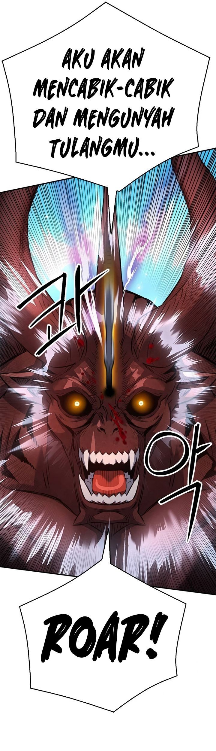 Seoul Station Druid Chapter 148 - halaman 26