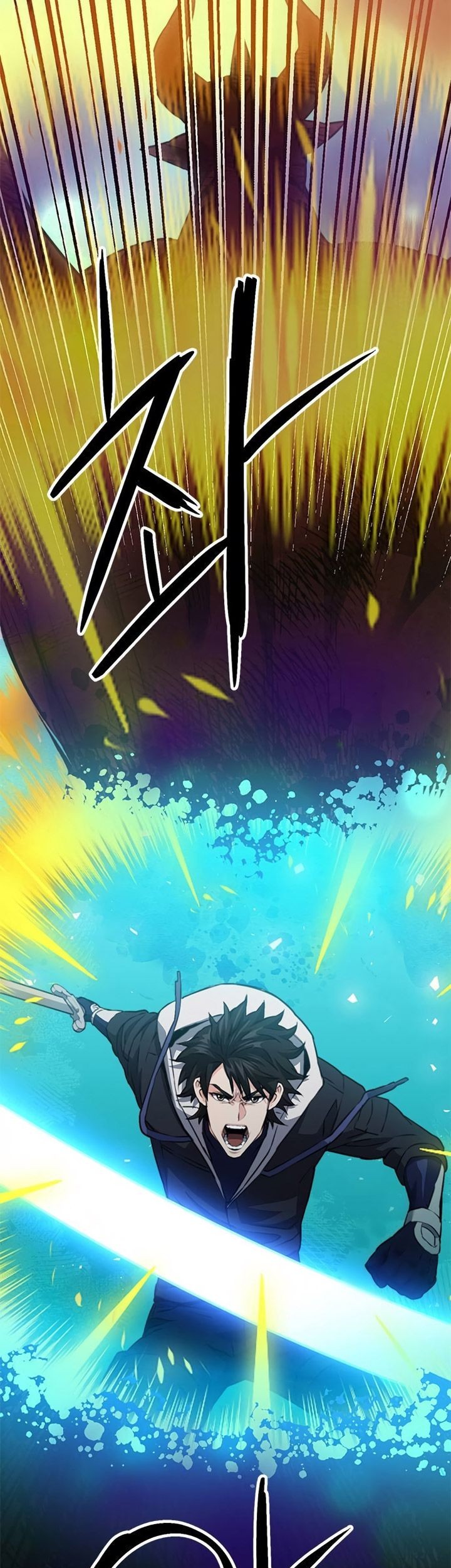 Seoul Station Druid Chapter 148 - halaman 32