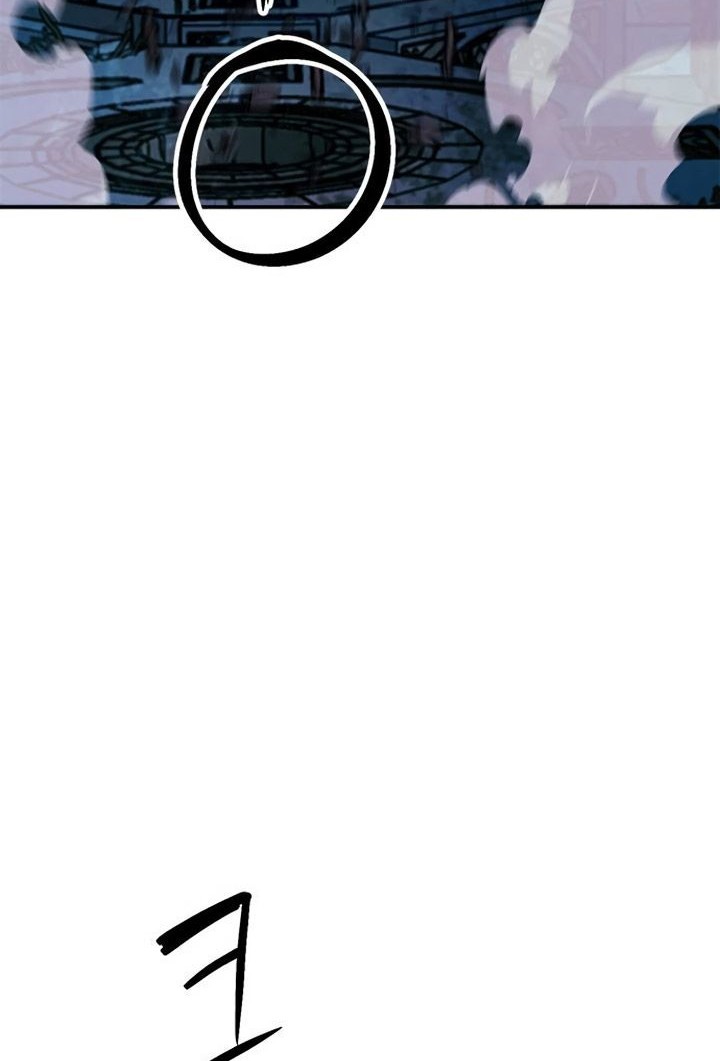 Seoul Station Druid Chapter 148 - halaman 43