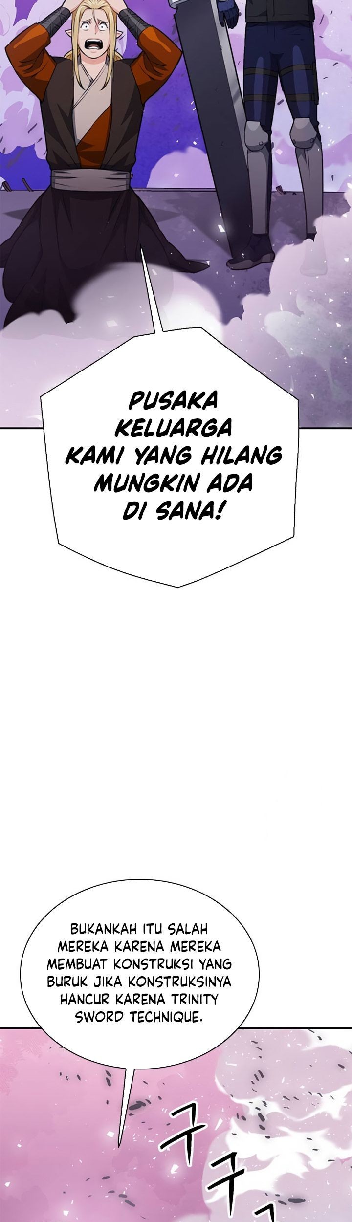 Seoul Station Druid Chapter 148 - halaman 46
