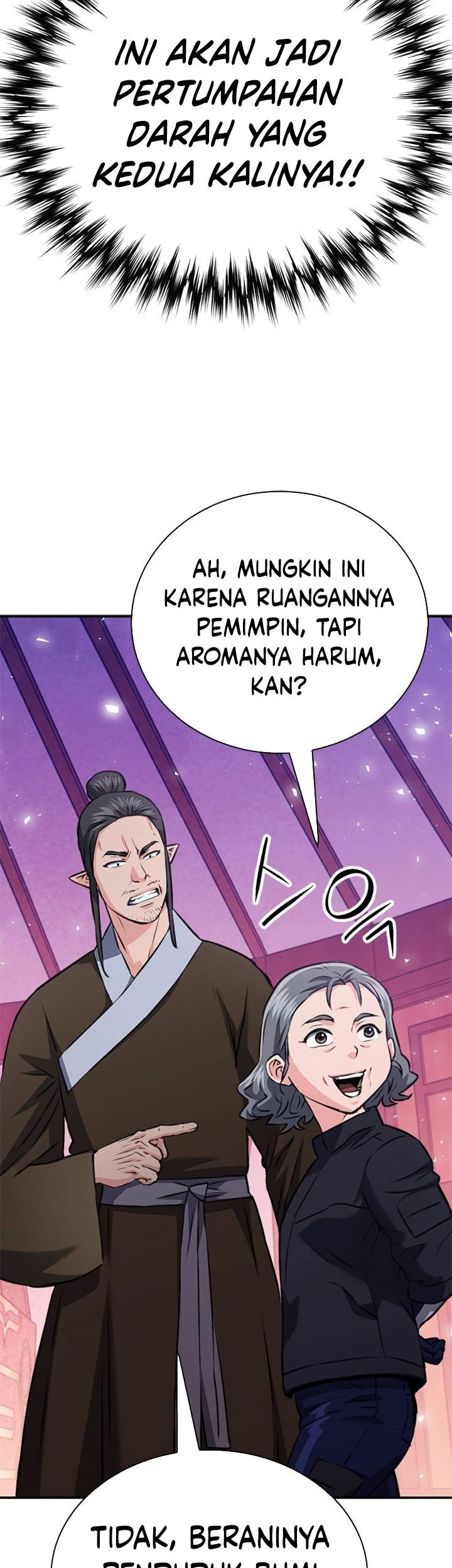 Seoul Station Druid Chapter 148 - halaman 78