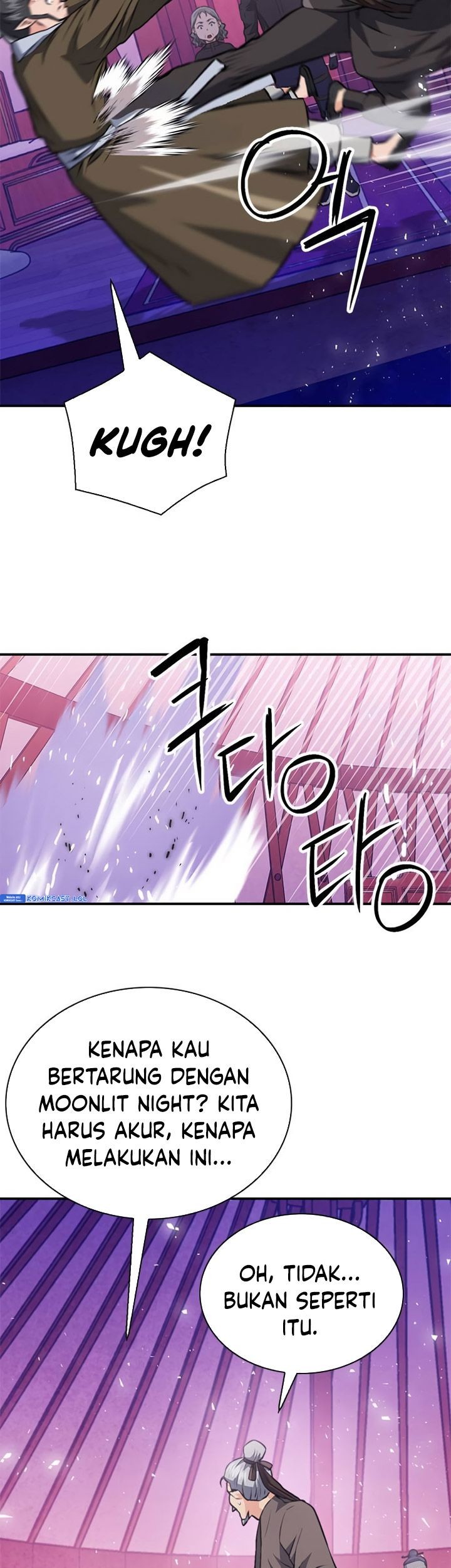 Seoul Station Druid Chapter 148 - halaman 80